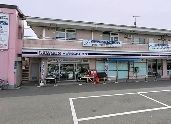 ローソンスリーエフ鎌倉台店まで約670ｍ