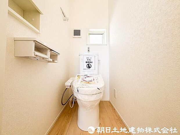 【トイレ】小さな空間だからこそ機能性のある快適なトイレは、清潔感をキープしお手入れしやすいよう作られています