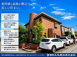 神奈川県鎌倉市七里ガ浜東3丁目