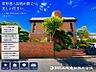 外観：「豊かな植栽に包まれた、緑を身近に感じる住まい。レンガ調の外観と美しい樹木が調和し、住宅街にありながら落ち着きと潤いを感じられます。」