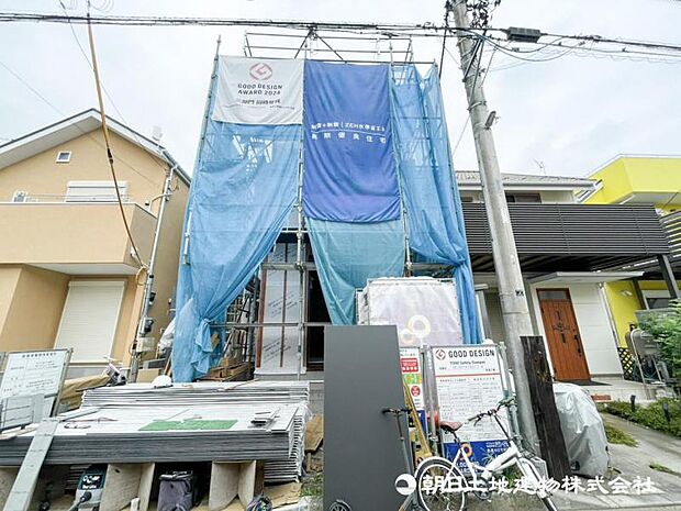 現地に実際に行ってみることでしか感じられないことがたくさんあります。お気軽にお問合せ下さい