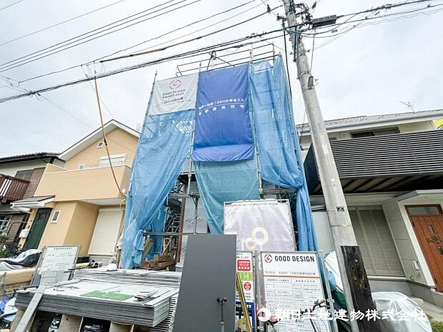 四季の移り変わりを感じられる環境。毎日のお散歩も気持ちよさそうです。自然に包まれた穏やかな暮らしができる住環境が整っています。