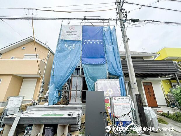 あまり住宅が密集している地域は苦手。そんな方はこちらをチェック!空が広く感じられる、そんな住宅が誕生します!自然を身近に感じながら快適な住生活をお送りいただきたい!