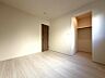 室内：【洋室】生活様式が変化し同じように家具も洋室に合うように作られ個性豊かなお部屋に変身！ 