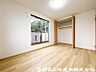 室内：【洋室】自然光が差し込む明るい洋室は、毎日を快適に過ごせる空間。リモートワークや趣味部屋としてもおすすめです。