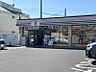 周辺：セブンイレブン藤沢片瀬山店まで約1200ｍ