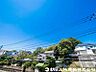 その他：【眺望】眺望バルコニーへ一歩外にでると伸び伸びとした雰囲気と空気を感じられそうなロケーションは嬉しい