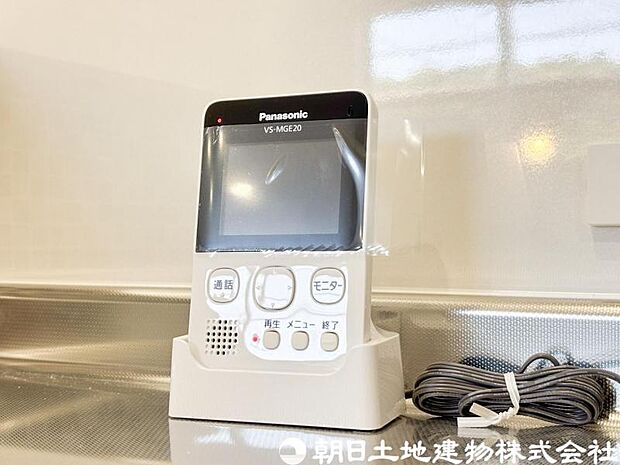 【モニター付きインターホン】奥様やお子様だけでご在宅が多い方への必需品!突然の来訪も天候や時間帯に関係なく鮮明な画像で確認することが出来ます。