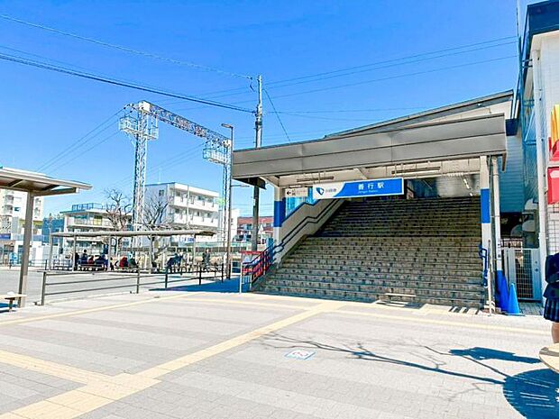 善行駅まで約400m