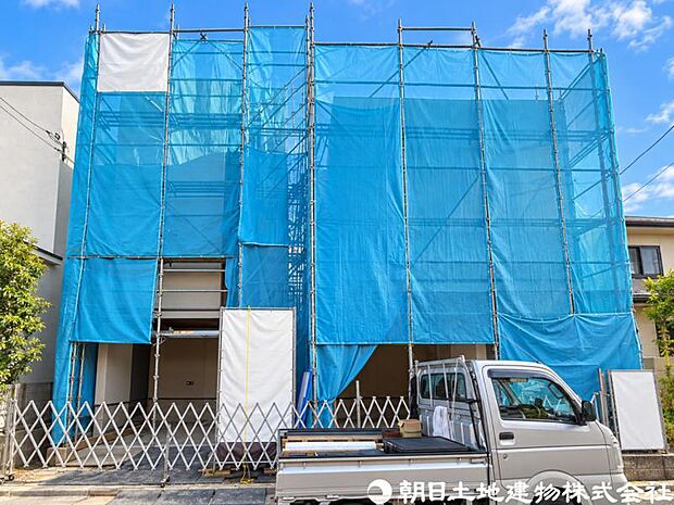 あまり住宅が密集している地域は苦手。そんな方はこちらをチェック!空が広く感じられる、そんな住宅が誕生します!自然を身近に感じながら快適な住生活をお送りいただきたい!