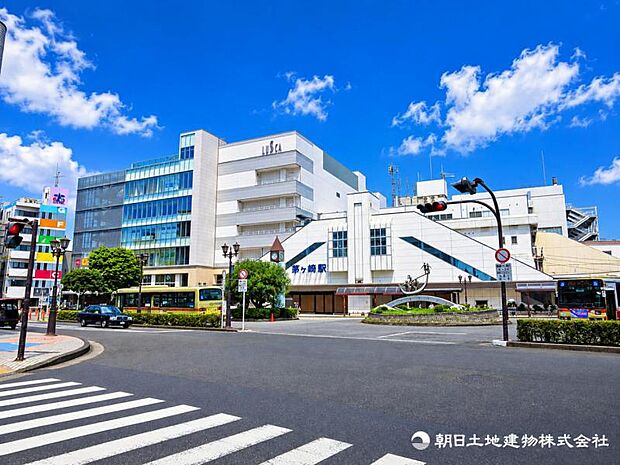 茅ヶ崎駅まで約1115m