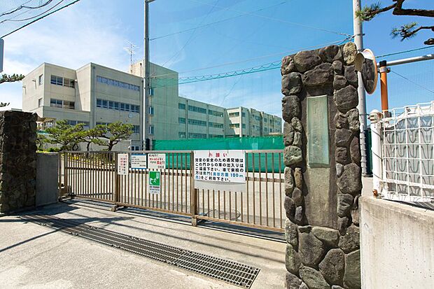 茅ヶ崎小学校まで約1300m