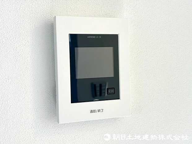 安心のモニター付きインターホン。