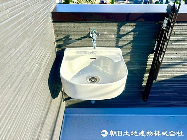 スロップシンク