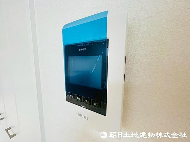 防犯面でも安心のモニター付きインターホン。