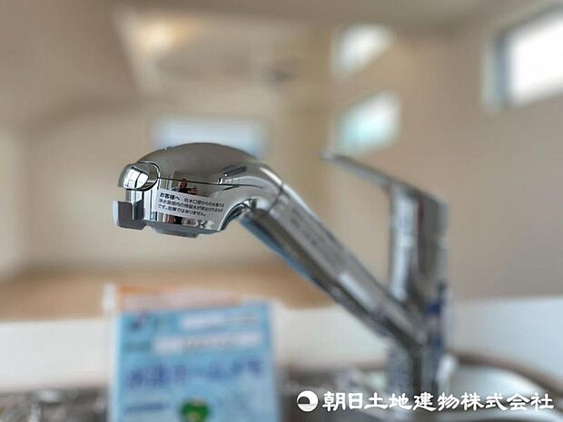 毎日のお料理や、飲料水にも安心の浄水機能付水栓。