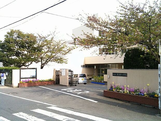 東海岸小学校