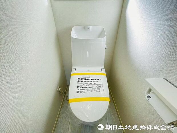 洗浄機能付き便座を標準装備。冬の寒い時期には暖房機能も活躍。快適にご利用いただけます。