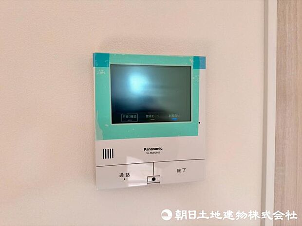 安心のモニター付きインターホン。