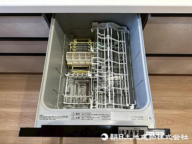 時間をかけずに食後の後片付けができる、食器洗い機を装備です。