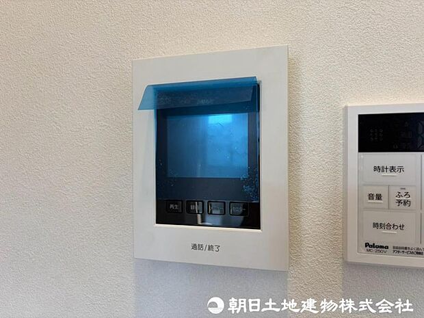 【モニター付きインターホン】奥様やお子様だけでご在宅が多い方への必需品！突然の来訪も天候や時間帯に関係なく鮮明な画像で確認することが出来ます。