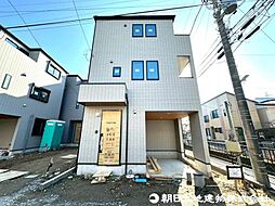 神奈川県鎌倉市大船4丁目