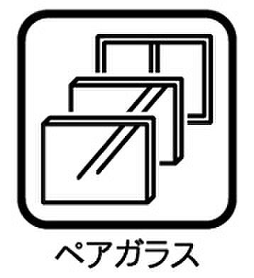 ガラスを二重にした構造で、設置することで「断熱性能が高まる」「遮熱性能が高まる」というようなメリットがあります。