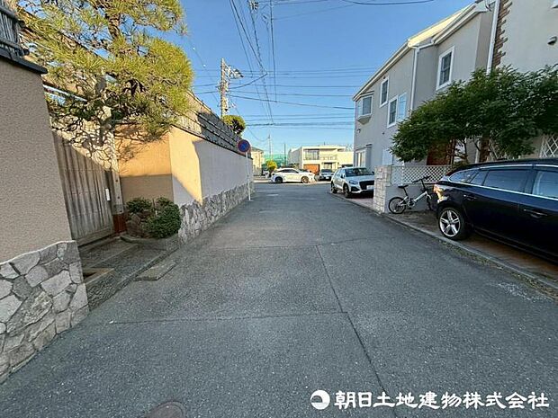 前面道路