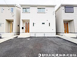 神奈川県平塚市御殿4丁目