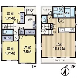 神奈川県茅ヶ崎市室田1丁目