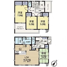 神奈川県大和市福田