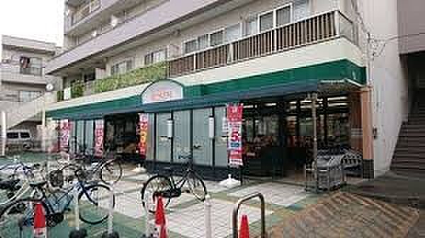 そうてつローゼンスーパー約650ｍ日々の生活に役立ちそうな距離感と商品豊富な品揃えは嬉しいスーパーまで徒歩圏内