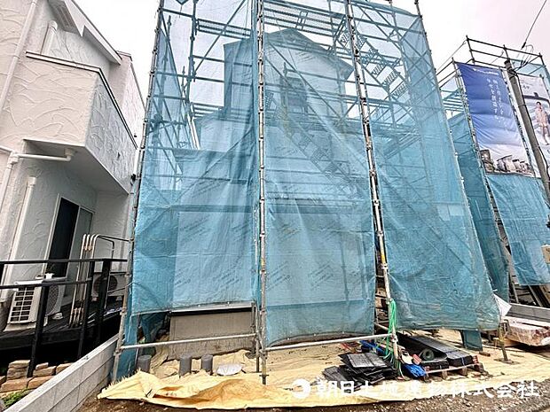 賃貸では手に入らない満足感。毎日の生活を安心して住むためにも、設備や環境は大切。家族が増えても、年をとってもずっとこの場所で！