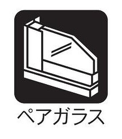 ガラスを二重にした構造で、設置することで「断熱性能が高まる」、「遮熱性能が高まる」というようなメリットがあります。 