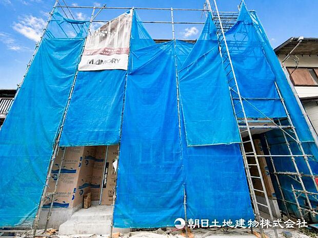 あまり住宅が密集している地域は苦手。そんな方はこちらをチェック!空が広く感じられる、そんな住宅が誕生します!自然を身近に感じながら快適な住生活をお送りいただきたい!