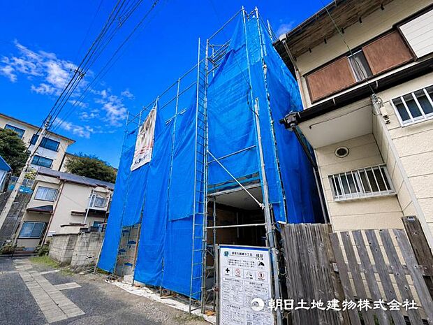 周辺は住宅地となっており子育て家族にも合う。毎日のお買い物も便利なエリアで暮らしやすさを実現するための住環境が整っています。