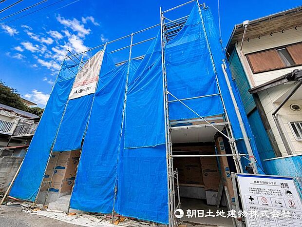 良好な住環境が保たれたエリア。低層の一戸建を中心とした街並みが整然と続き周辺は高い建物が建っておらず、採光や開放性に恵まれ、空が広く緑の多い閑静な趣を感じる環境です。