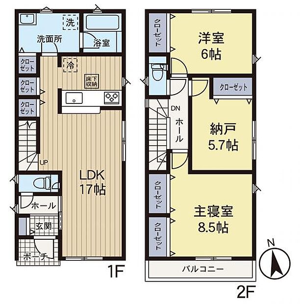 【間取り】「おかえり」「ただいま」きちんと顔を合わせられます
