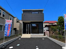 神奈川県平塚市長持