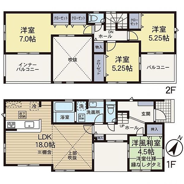 【間取り】「おかえり」「ただいま」きちんと顔を合わせられます