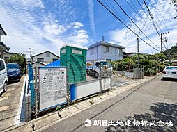 神奈川県鎌倉市今泉台6丁目