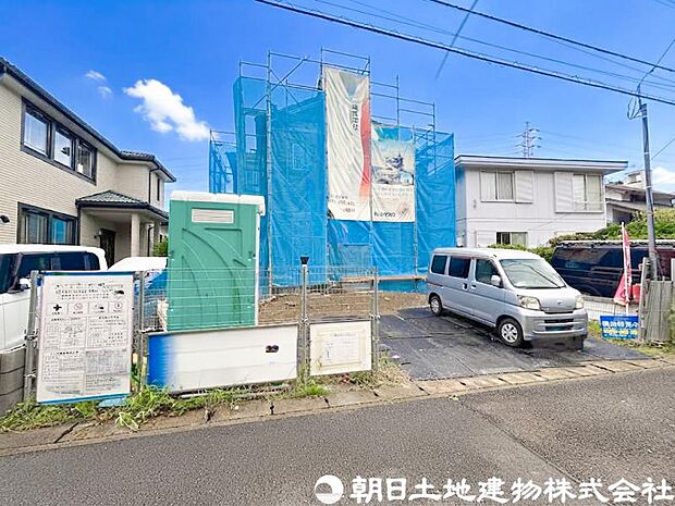 あまり住宅が密集している地域は苦手。そんな方はこちらをチェック!空が広く感じられる、そんな住宅が誕生します!自然を身近に感じながら快適な住生活をお送りいただきたい!