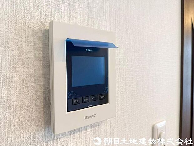 【モニター付きインターホン】奥様やお子様だけでご在宅が多い方への必需品！突然の来訪も天候や時間帯に関係なく鮮明な画像で確認することが出来ます。