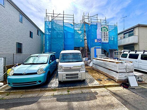 周辺は住宅地となっており子育て家族にも合う。毎日のお買い物も便利なエリアで暮らしやすさを実現するための住環境が整っています。