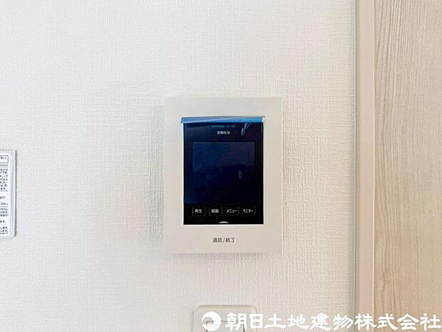 【モニター付きインターホン】奥様やお子様だけでご在宅が多い方への必需品!突然の来訪も天候や時間帯に関係なく鮮明な画像で確認することが出来ます。