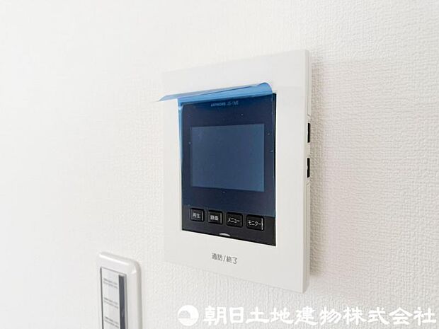【モニター付きインターホン】奥様やお子様だけでご在宅が多い方への必需品!突然の来訪も天候や時間帯に関係なく鮮明な画像で確認することが出来ます。