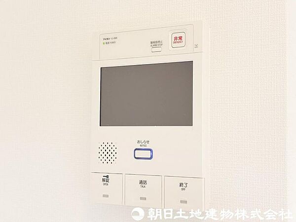 【モニター付インターホン】来訪者を映像で確認してから対応できるため、防犯面にも配慮された安心感のある設備です。