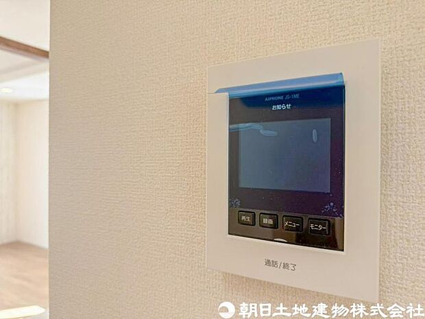 【モニター付きインターホン】奥様やお子様だけでご在宅が多い方への必需品!突然の来訪も天候や時間帯に関係なく鮮明な画像で確認することが出来ます。