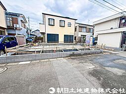 茅ヶ崎市高田2丁目