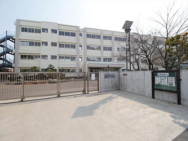 西浜中学校まで約770ｍ